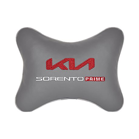 Подушка на подголовник экокожа L.Grey с логотипом автомобиля KIA Sorento Prime