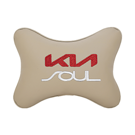 Подушка на подголовник экокожа Beige с логотипом автомобиля KIA Soul