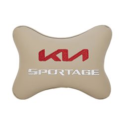 Подушка на подголовник экокожа Beige с логотипом автомобиля KIA Sportage