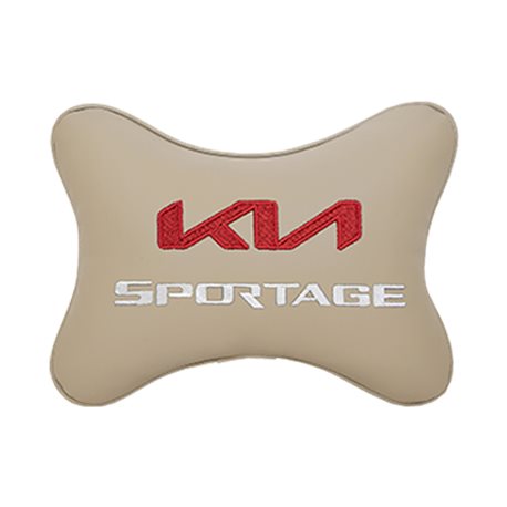 Подушка на подголовник экокожа Beige с логотипом автомобиля KIA Sportage