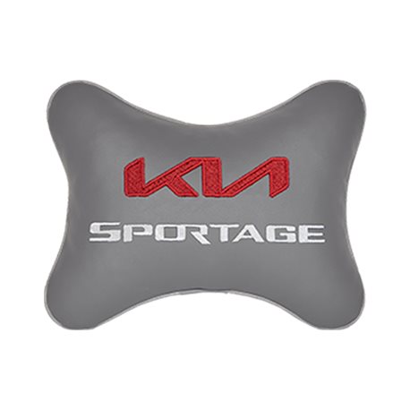Подушка на подголовник экокожа L.Grey с логотипом автомобиля KIA Sportage