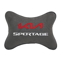Подушка на подголовник алькантара D.Grey с логотипом автомобиля KIA Sportage