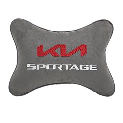 Подушка на подголовник алькантара L.Grey с логотипом автомобиля KIA Sportage