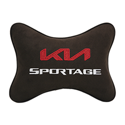 Подушка на подголовник алькантара Coffee с логотипом автомобиля KIA Sportage