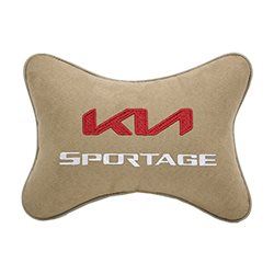 Подушка на подголовник алькантара Beige с логотипом автомобиля KIA Sportage