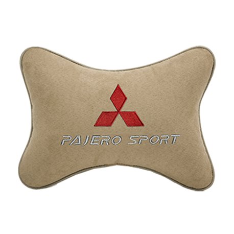 Подушка на подголовник алькантара Beige c логотипом автомобиля MITSUBISHI Pajero Sport