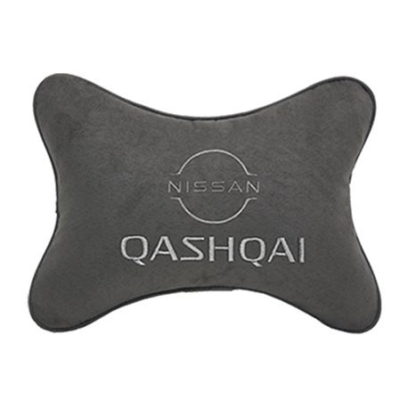 Подушка на подголовник алькантара D.Grey с логотипом автомобиля NISSAN QASHQAI (new)
