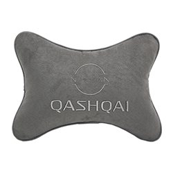 Подушка на подголовник алькантара L.Grey с логотипом автомобиля NISSAN QASHQAI (new)