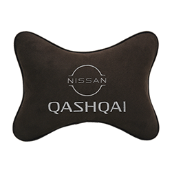 Подушка на подголовник алькантара Coffee с логотипом автомобиля NISSAN QASHQAI (new)