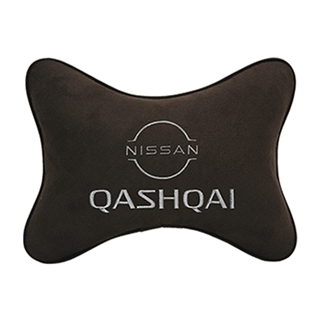 Подушка на подголовник алькантара Coffee с логотипом автомобиля NISSAN QASHQAI (new)