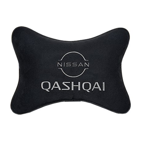 Подушка на подголовник алькантара Black с логотипом автомобиля NISSAN QASHQAI (new)