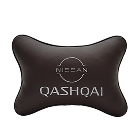 Подушка на подголовник экокожа Coffee с логотипом автомобиля NISSAN QASHQAI (new)