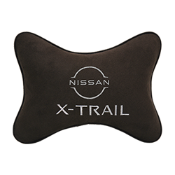 Подушка на подголовник алькантара Coffee с логотипом автомобиля NISSAN X-Trail (new)