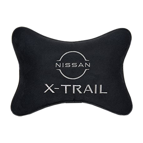 Подушка на подголовник алькантара Black с логотипом автомобиля NISSAN X-Trail (new)