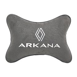Подушка на подголовник алькантара L.Grey с логотипом автомобиля RENAULT Arkana