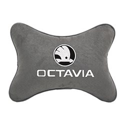 Подушка на подголовник алькантара L.Grey c логотипом автомобиля SKODA Octavia