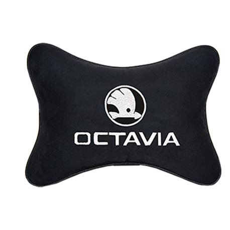 Подушка на подголовник алькантара Black c логотипом автомобиля SKODA Octavia