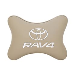 Подушка на подголовник экокожа Beige с логотипом автомобиля TOYOTA RAV4