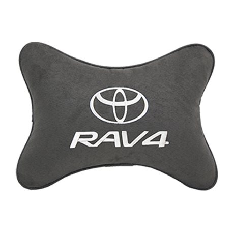 Подушка на подголовник алькантара D.Grey с логотипом автомобиля TOYOTA RAV4