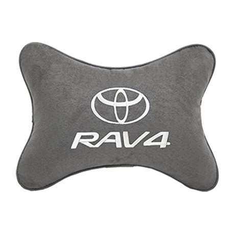 Подушка на подголовник алькантара L.Grey с логотипом автомобиля TOYOTA RAV4