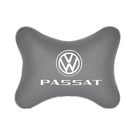 Подушка на подголовник экокожа L.Grey с логотипом автомобиля VW Passat
